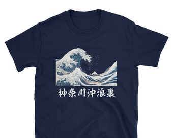 Japanese Ukiyoe T shirt - Kanagawa Oki Nami Ura (The Great Wave off Kanagawa)