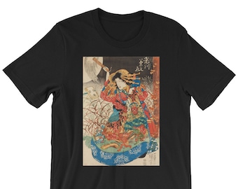Japanese Ukiyo-e Art Print T-Shirt Utagawa Kuniyoshi #35