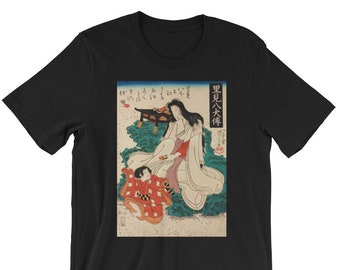 Japanese Ukiyo-e Art Print T-Shirt Utagawa Kuniyoshi #41