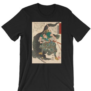 Japanese Ukiyo-e Art Print T-Shirt Utagawa Kuniyoshi #3