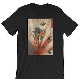 Japanese Ukiyo-e Art Print T-Shirt Utagawa Kuniyoshi #40