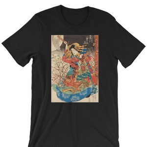 Japanese Ukiyo-e Art Print T-Shirt Utagawa Kuniyoshi #35