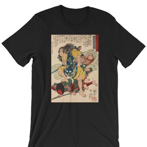 Japanese Ukiyo-e Art Print T-Shirt Utagawa Kuniyoshi #48