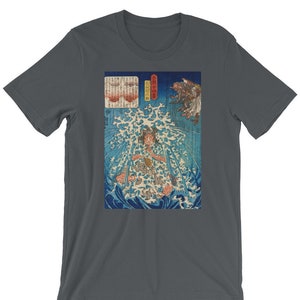 Japanese Ukiyo-e Art Print T-Shirt Utagawa Kuniyoshi #7