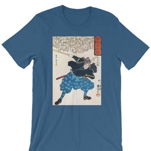 Japanese Ukiyo-e Art Print T-Shirt Utagawa Kuniyoshi #2