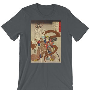 Japanese Ukiyo-e Art Print T-Shirt Utagawa Kuniyoshi #38