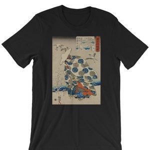 Japanese Ukiyo-e Art Print T-Shirt Utagawa Kuniyoshi #8