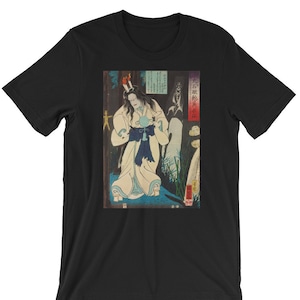 Japanese Ukiyo-e Art Print T-Shirt Utagawa Kuniyoshi #28