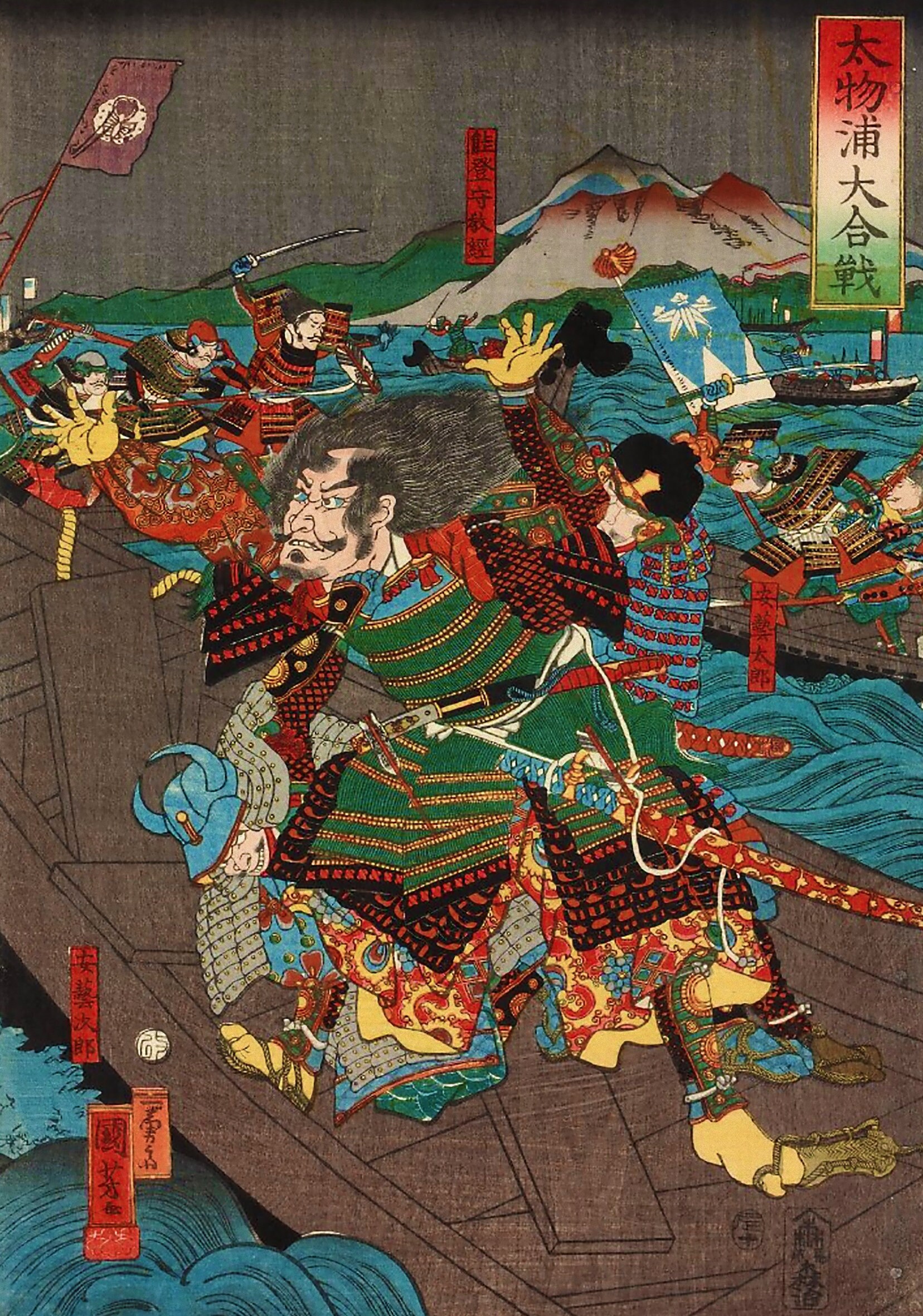 Japanese Ukiyo-e Art Print T-shirt Utagawa Kuniyoshi #23 - Etsy