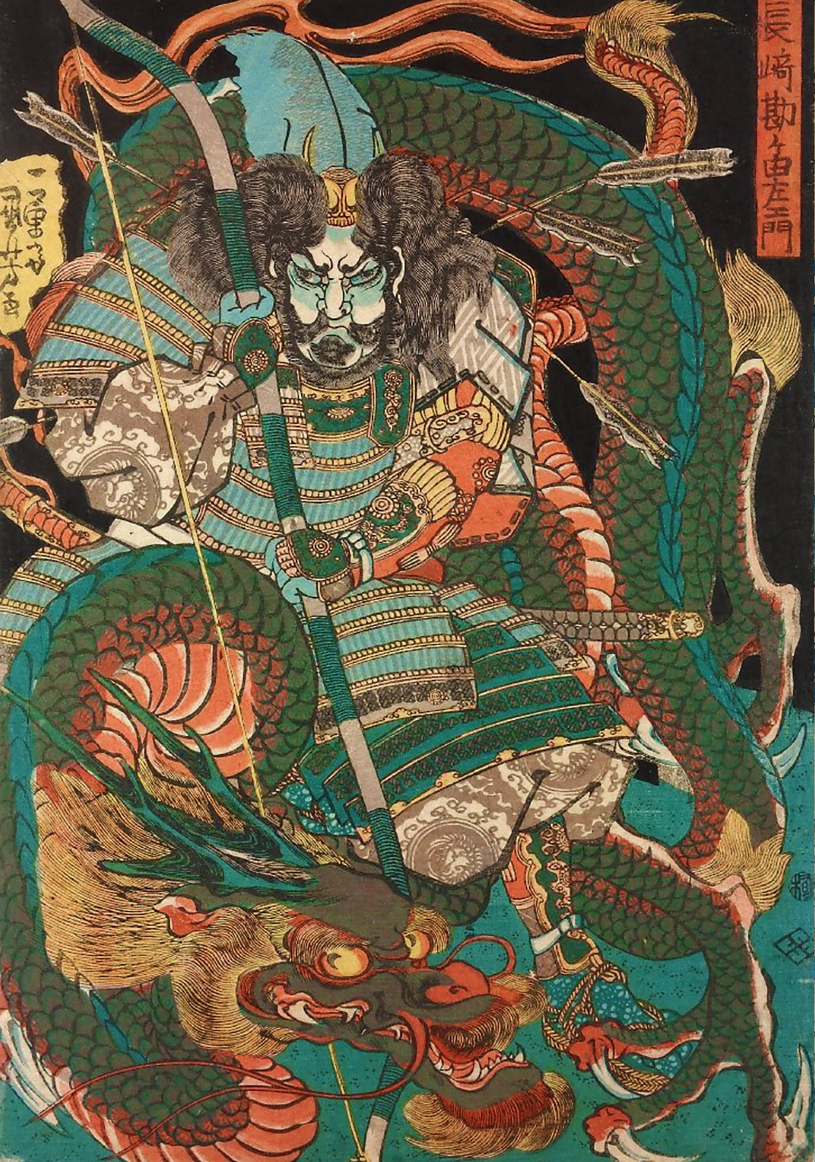 Japanese Ukiyo-e Art Print T-shirt Utagawa Kuniyoshi #31 - Etsy