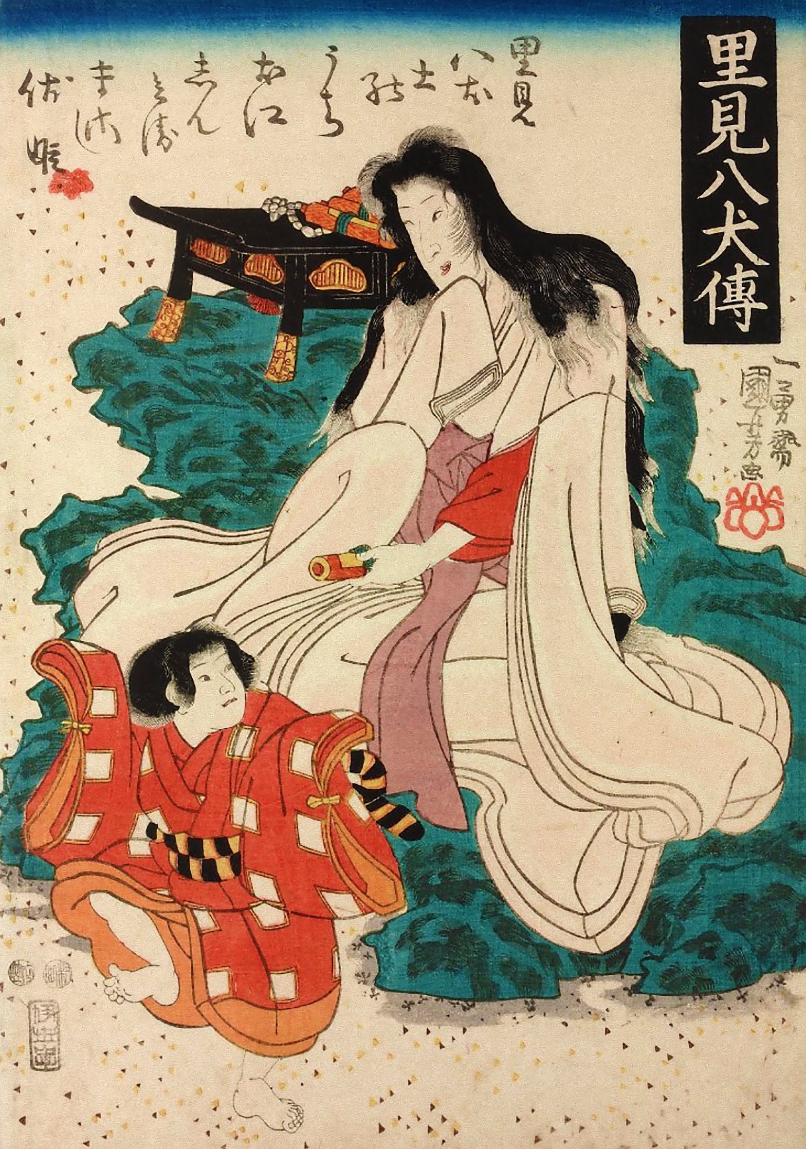 Japanese Ukiyo-e Art Print T-shirt Utagawa Kuniyoshi #41 - Etsy