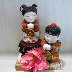 Pair Vintage Chinese Jintong (Golden Boy) and Yunu (Jade Girl) Porcelain Figurines, 1970s, EUC