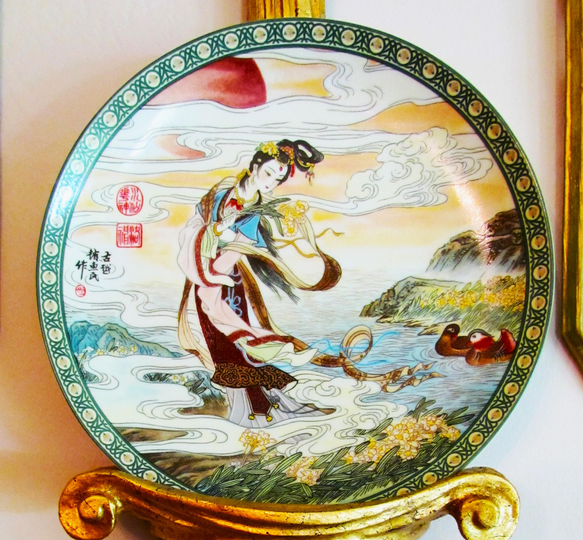 書 PORCELAINES DE NYON 816nSjdxf3L._AC_UF350,
