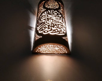 Moroccan Sconce Finish Antique Brass Moroccan Arabic Text Calligraphy Wall Light - Moroccan Pendant wall Decor