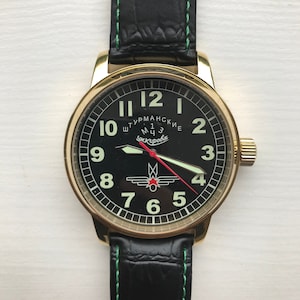 Rare Sturmanskie Mechanical Watch, USSR Military Vintage Watch