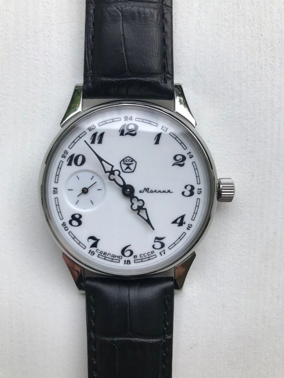 molnija wrist watch
