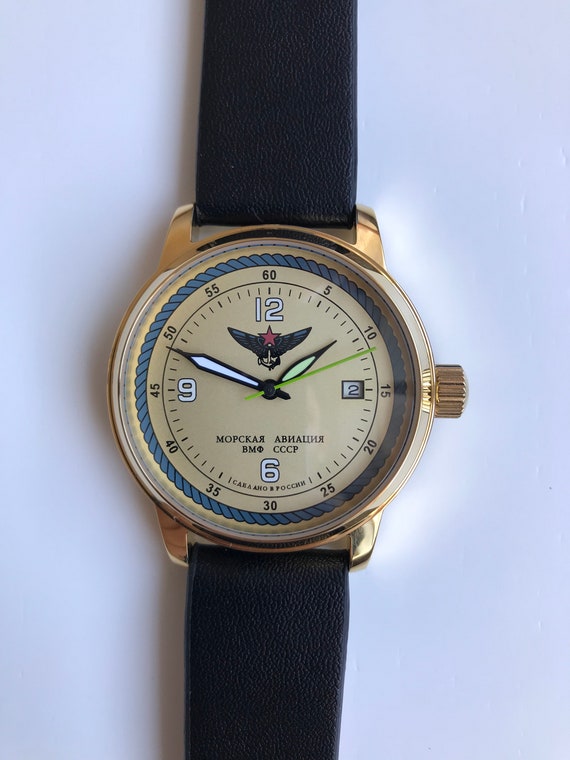 Russian aviator shop pilot watch