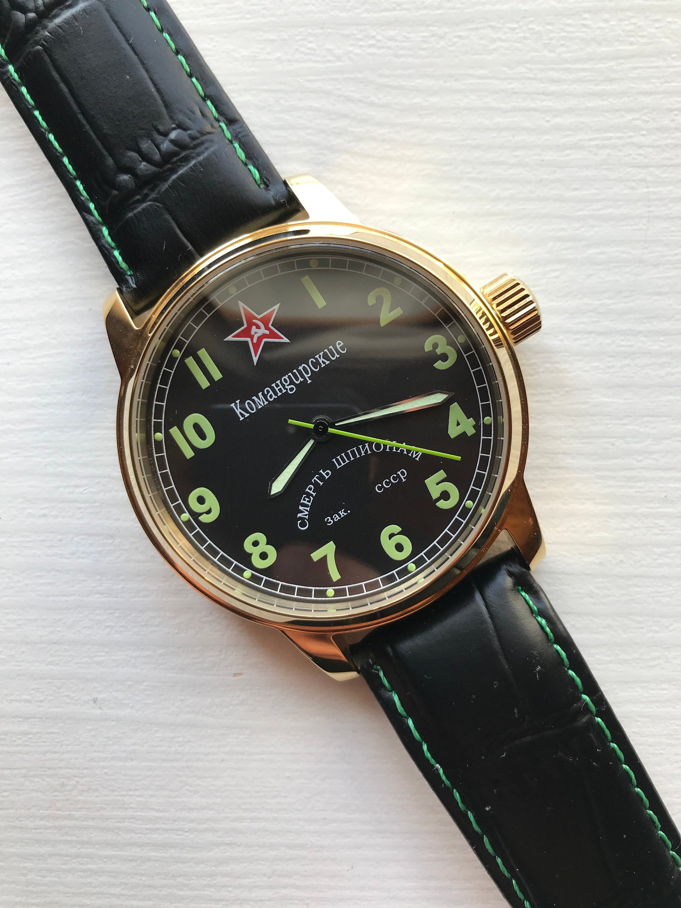 russian commander watch
