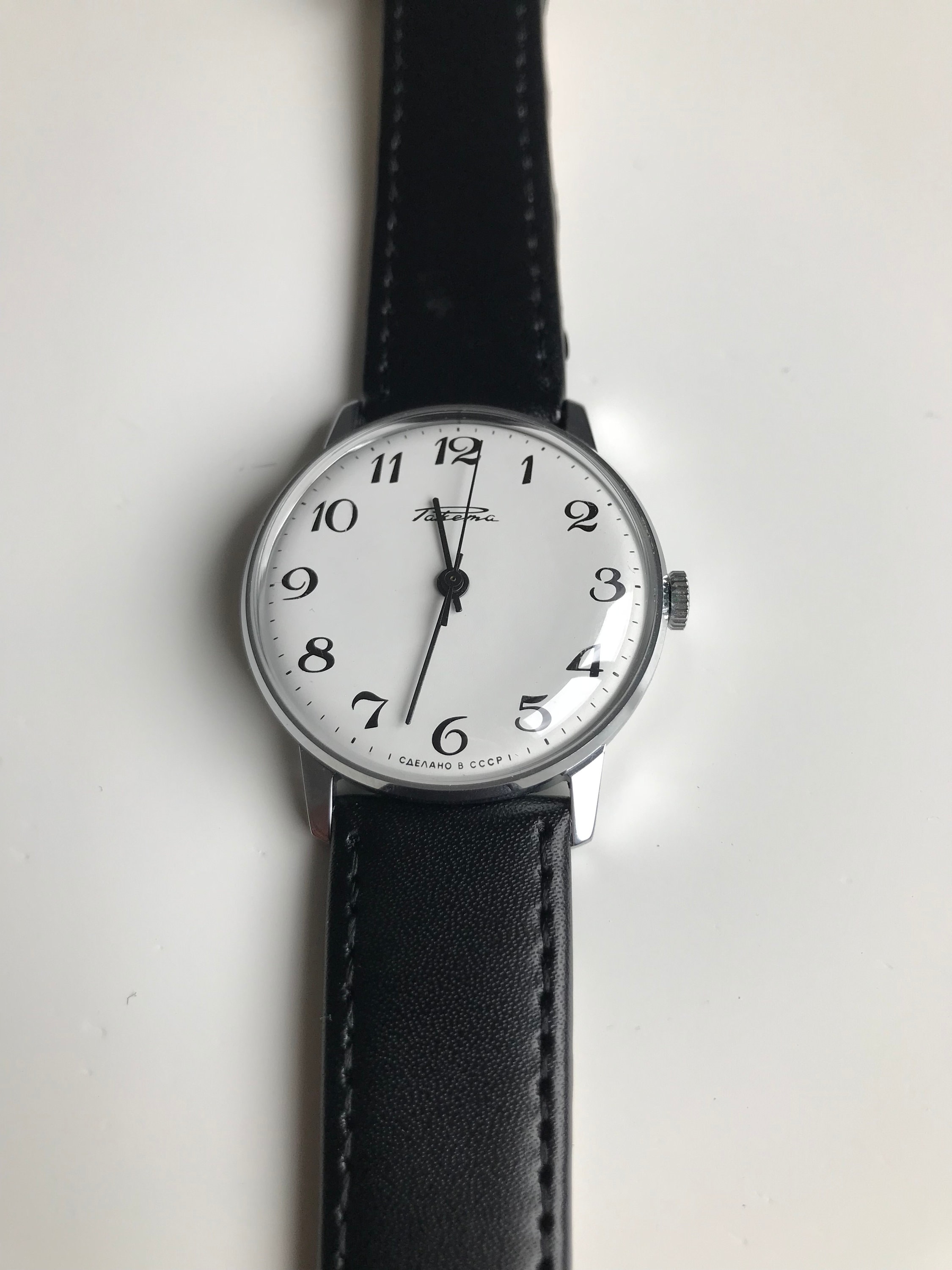 Raketa Watch, Mechanical Watch, Watch, Vintage Watches