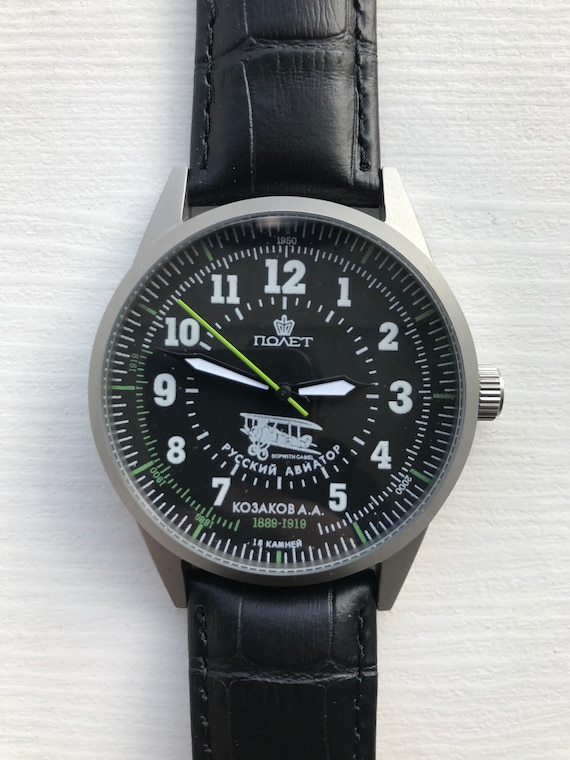 Aviator pilot deals watch
