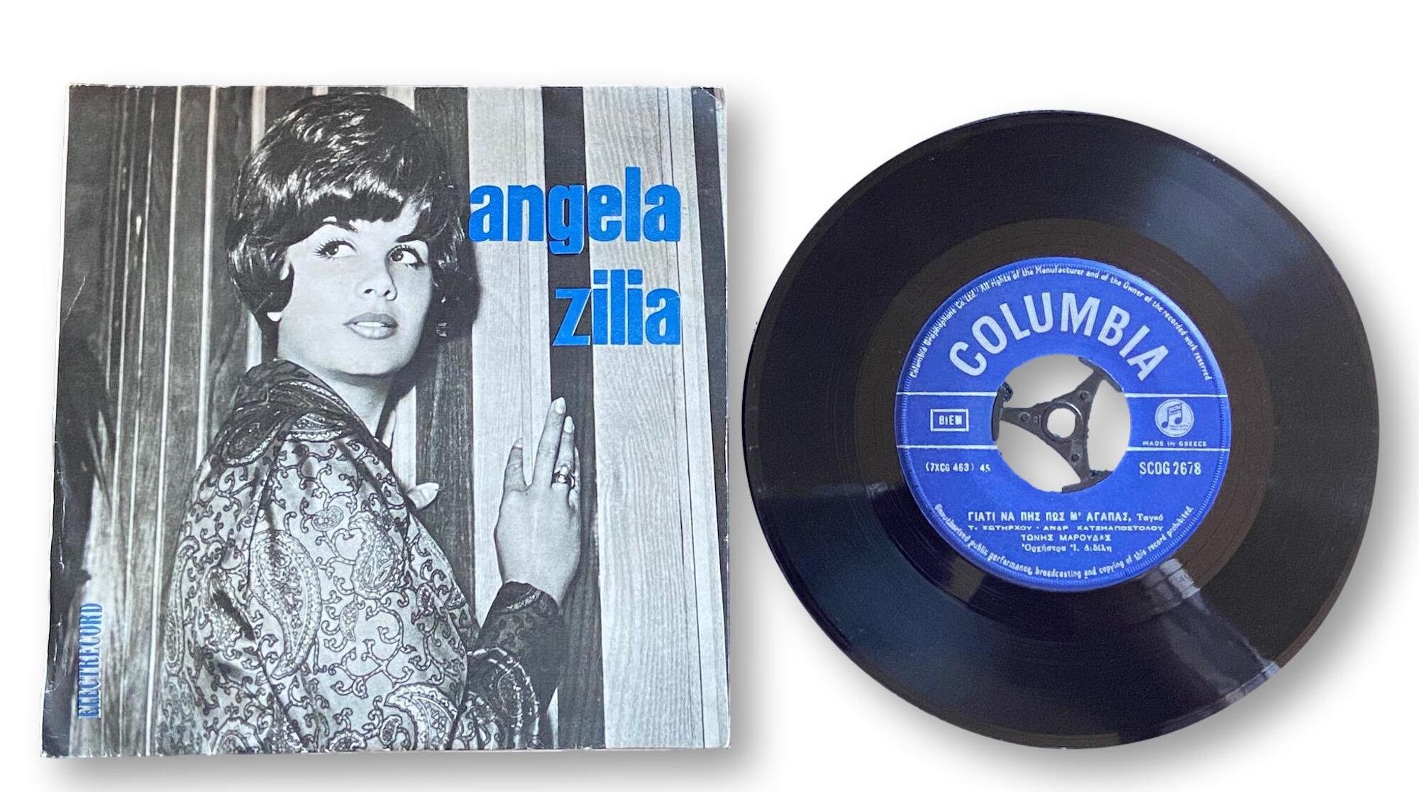 Zulu『MY PEOPLE...HOLD ON』カラーvinyl レコード Zulu『MY PEOPLEHOLD ON』カラーvinyl レコード