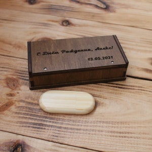 Wooden Box for a Flash Drive With Magnets