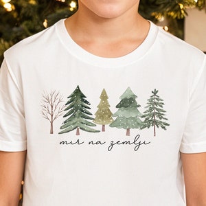 Kids Mir na Zemlji Hrvatska Srpska Djeca Majica, Croatian Christmas Shirt Gift, Serbia Xmas Present Tshirt, Balkan Bosnian New Years Outfit