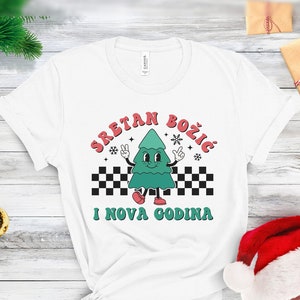 Cartoon SRETAN Bozic Shirt, Hrvatska Bozicna Majica, Retro Croatian Christmas Tree Shirt Cute Tee Hrvatski Poklon Balkan Holidays T-shirt