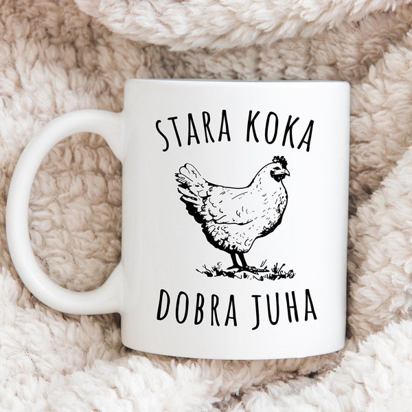 Stara Koka Dobra Juha Balkan Coffee Mug, Kafa Kava Salica Solja Poklon Funny Bosnia Croatia Serbia Women's Cup, Zena Rodendan Mama Rodjendan