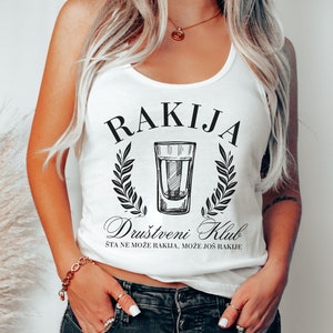 Rakija Drustveni Klub Tank Top, Funny Balkan Drinking Social Club Shirt, Serbia Bosnia Croatia Women&#39;s Gift, Balkanka Majica Poklon Srbija