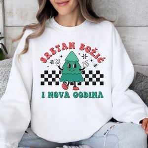 Cartoon SRETAN Bozic Sweatshirt Hrvatska Dzemper, Retro Cool Croatian Christmas Tree Cute Croatia Tee Nas Hrvatski Jezik Balkan Holidays Top