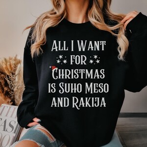 Suho Meso and Rakija Balkan Christmas Sweater, Funny Serbian Croatian Drinking Gift, Cool Hrvatska Bozic Poklon, Božić Dar Srbija Jakna