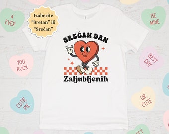 Boys Srecan/Sretan Dan Zaljubljenih, Cute Balkan Kids Valentines Day Shirt Srbija Hrvatska Bosna Djeca Poklon Croatia Serbia Bosnia Deca Tee