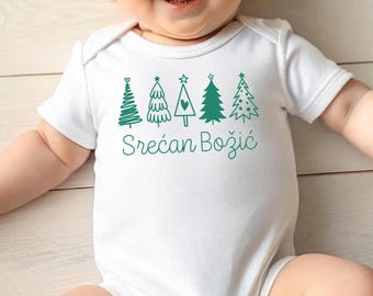 Navidad serbia SREĆAN Božić Body de bebé, Serbia Doodle Trees Balkan Outfit, Srbija Beba Majica Poklon