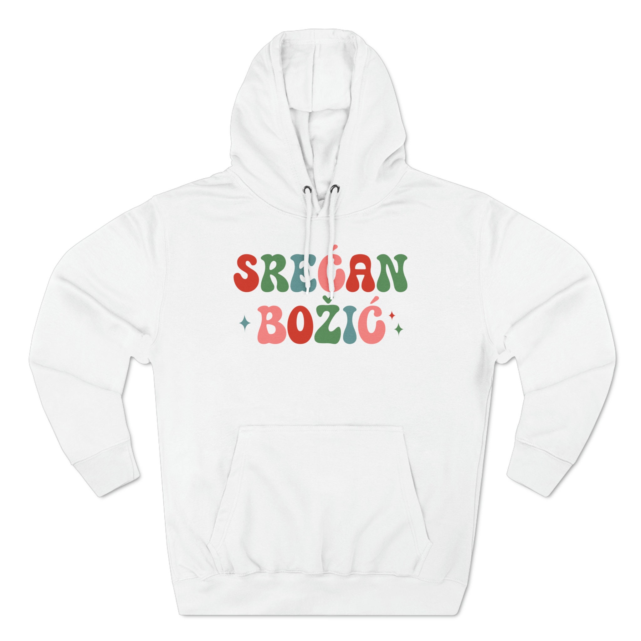 Srpski Srecan Bozic Dzemper, Retro Serbia Christmas Hoodie Present 