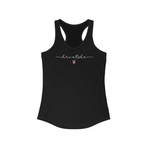 Hrvatska Tank Top, Cute Croatia Girl Outfit, Zastava Souvenir Soccer Cup Gear Nogomet Majica Gift Hrvatica Rodjendan Poklon, Europe Shirt Solid Black