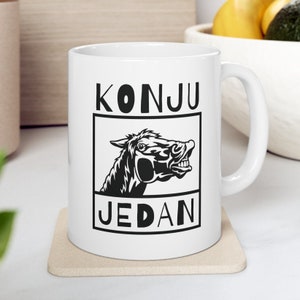 Konju Jedan Coffee Mug, Funny Balkan Serbian Bosnian Croatian Gift, Salica Solja Soljica Kafa Kava, Hrvatska Srbija Bosna Ceramic Cup 11oz