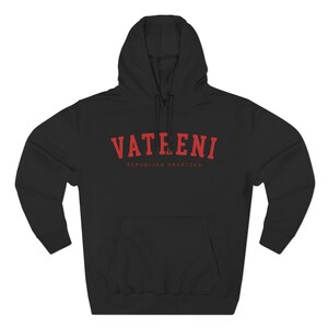 Vatreni Hoodie, Croatia World Soccer Sweatshirt, Hrvatska Nogomet Džemper Poklon 2026 Black