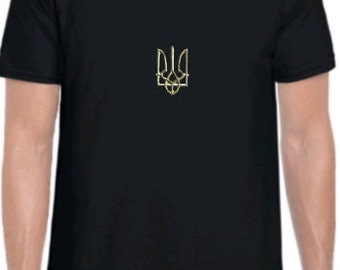 UKRAINE Arms T-shirt, Summer Short Sleeves   T-Shirts,