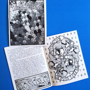 Pocket Thoughts 1-10 Zine Collection Bundle Pack featuring art, prose, comics, poetry, humor, photography, rants, and more Pocket Thoughts #3