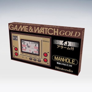 Manhole Game and Watch - Etsy Canada