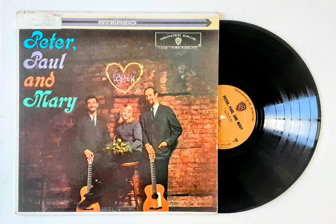 Peter, Paul And Mary – Peter, Paul And Mary – Vinyl (Pitman