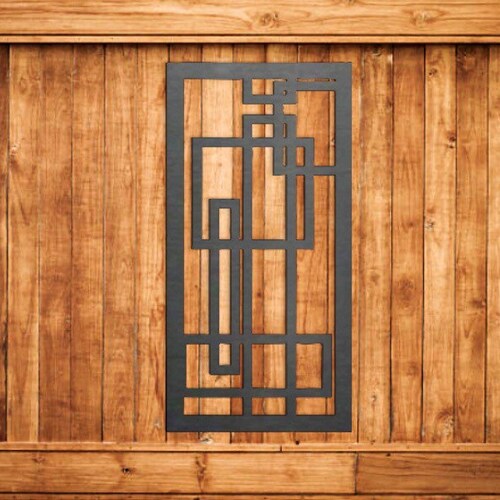 Pisa Metal Trellis/privacy Screen Etsy