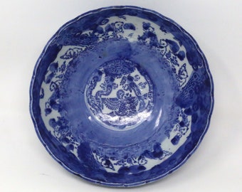 19th Century Chinese "Boys at Play" Blue and White Scalloped Porcelain Bowl