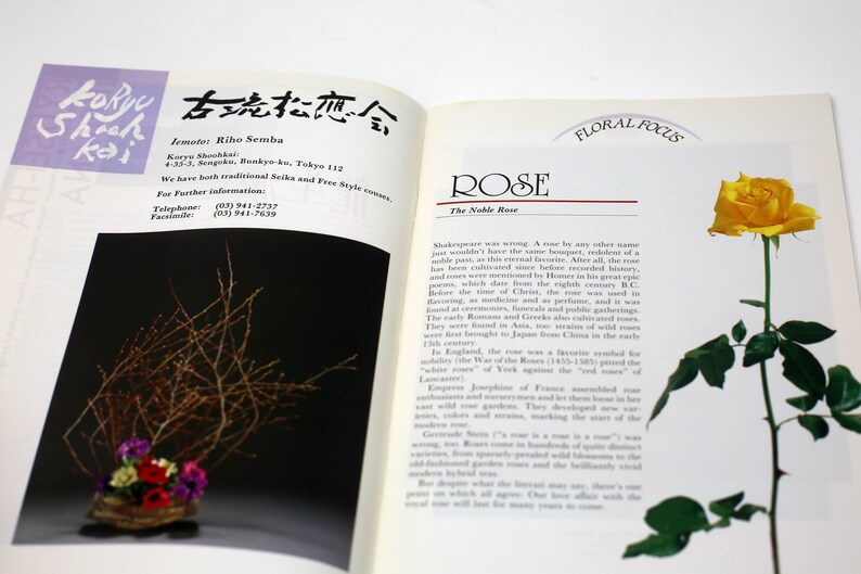 Ikebana International Magazine Vol. 34 Issue 2 Etsy