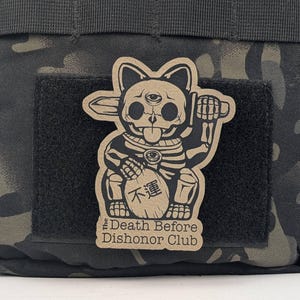Death Before Dishonor Club Patch | Japanese Cat Morale Patch