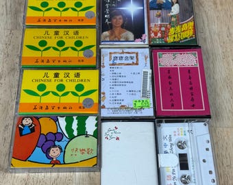 Lot of 10 Chinese Original Audio Cassette Tapes Music Asia Learn Chinese Kids.