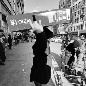 Harlem Print, Harlem Photography, Harlem Wall Art, New York Photography, Street Photography, Street Photo, Manhattan, Urban, NYC, America