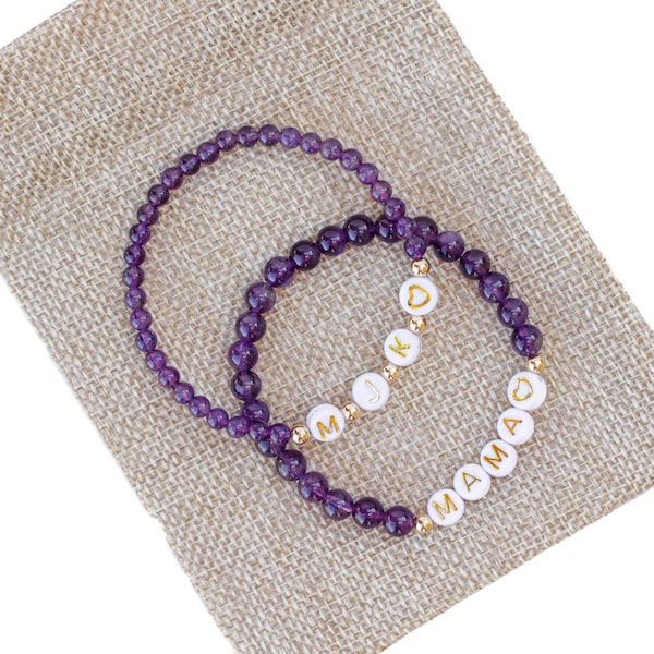 Custom Name Bracelet, Amethyst Natural Gemstone, Amethyst Beaded Bracelet, February Birthstone Gift, Gift For Her, Amethyst Jewelry