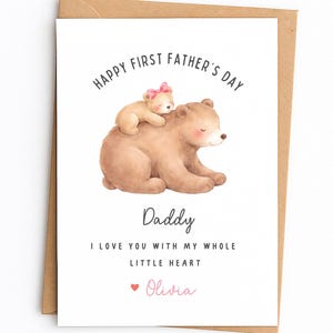 Personalized First Father's Day Card from Baby, Watercolor Papa Bear Card for Dad, Boy or Girl Custom New Dad Gift Keepsake, Love You Daddy
